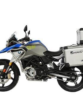 GSADV适用于新款宝马G310GS护杠改装上下杠保险杠全包围304不锈