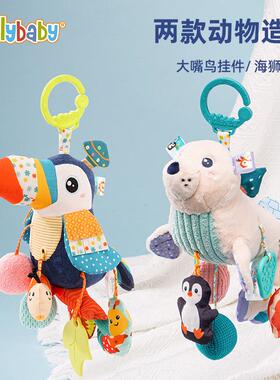 jollybaby婴幼儿抽抽乐婴儿拉震带音乐车床挂件宝宝早教安抚玩具