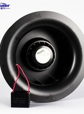 工业涡流涡轮式离心风机230V380V大风量TXB099S-250AB