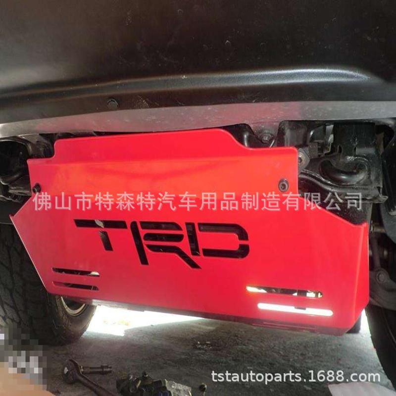 HILUXREVO发动机护板不锈钢发动机护板皮卡3.0mm防腐下护板