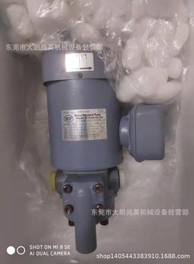 KOUWA油冷机用油泵TOP-M2-208EVS-007