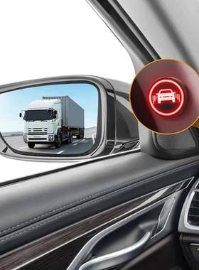 24GHz77GHz毫米波雷达变道辅助主动安全预警系统BSD盲区监测