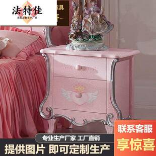 欧式彩绘床头柜新古典实木可无线充电法式床边柜卧室智能储物柜子