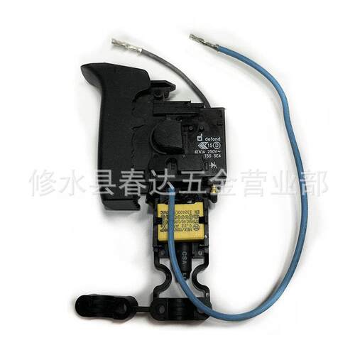 开关触发速度控制器更换TE1TE2TE7TE-1TE-2TE-7钻旋转锤配件