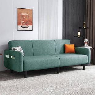小户型家居科技布沙发出租房客厅公寓简约家具轻奢现代沙发床