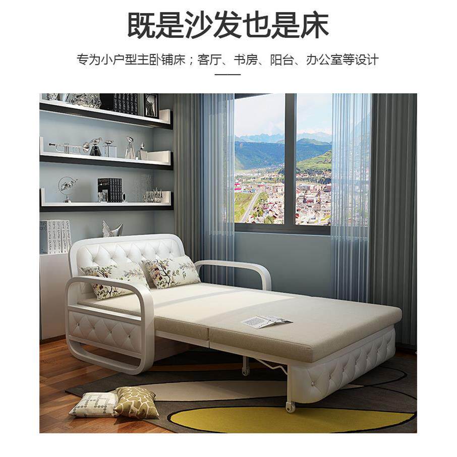 沙发床折叠两用单人双人一米二多功能储物小户型书房客厅变床组合