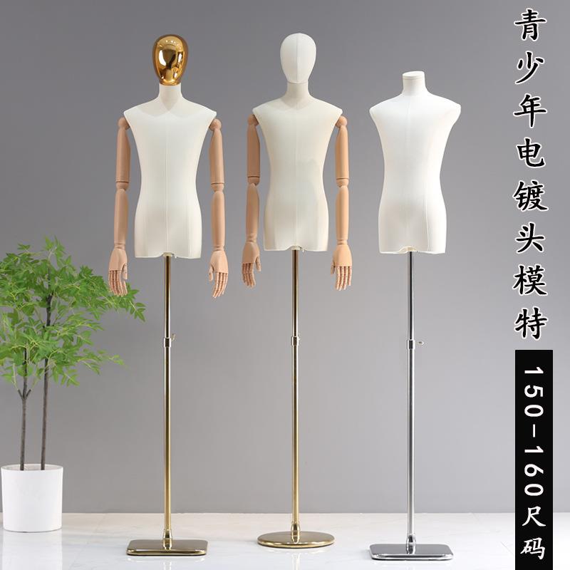 服装店模特道具青少年男女学生童模电镀头橱窗衣服人台人偶展示架
