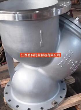 Y型过滤器GL41W-25PDN200不锈钢过滤器法兰过滤器316L过滤器