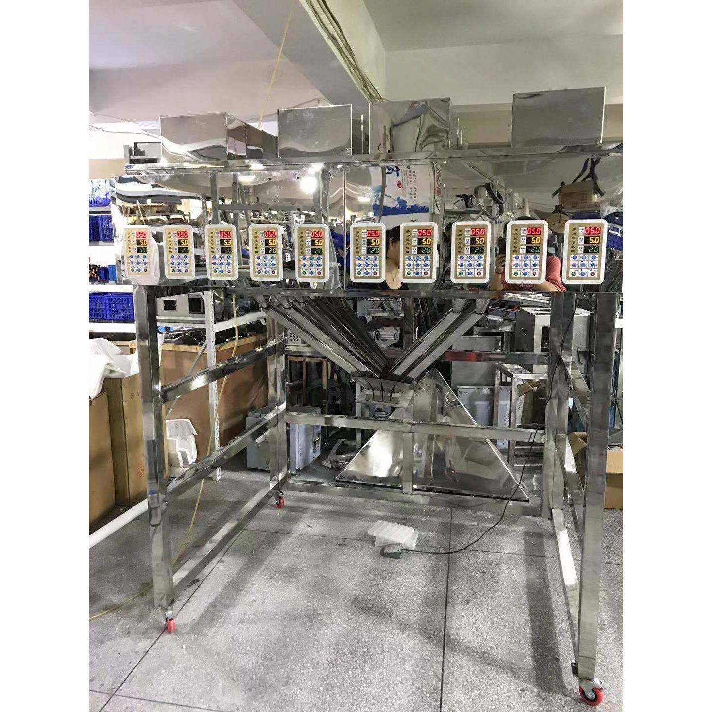 塑料钮扣自动分装机-24头颗粒分装计量机精度高,农用物资,其他肥料,淘宝优惠券,粉丝福利购,淘宝优惠卷