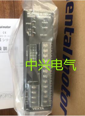 东方驱动器FBLD75CWFBLD75AWFBLD120AW