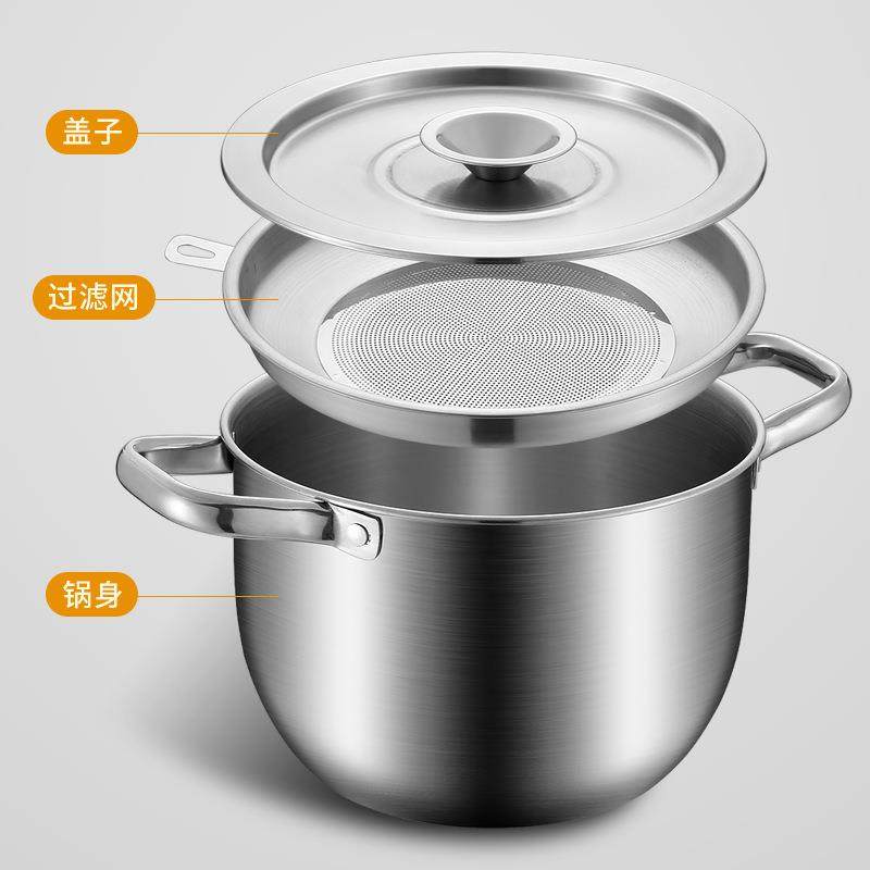 德国304不锈钢猪油罐家用耐高温厨房过滤油壶带盖油盆加厚承钧日,农用物资,其他肥料,淘宝优惠券,粉丝福利购,淘宝优惠卷