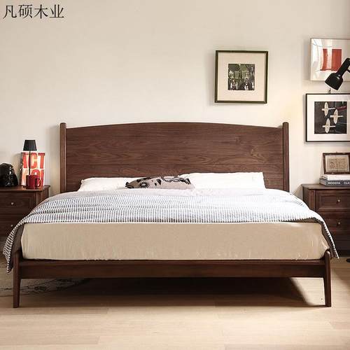 北欧复古北美黑胡桃木全实木床现代简约主卧床高靠背樱桃木双人床