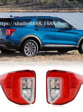 适用于20-22款美版探险者Explorer后尾灯LB5Z13405ALB5Z13404A
