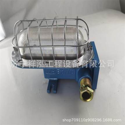 矿用隔爆型LED巷道灯DGS70/127L矿用隔爆型LED巷道灯DGS45/127L