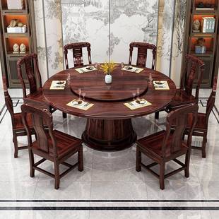 实木圆桌家用餐桌10人2米带转盘吃饭桌古典新中式餐厅大户型餐桌