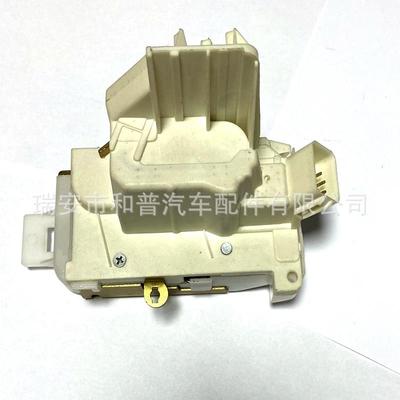 汽车中门锁适用福特蒙迪欧04-06后右XS41-A26412-CG4057986