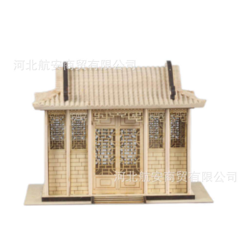 中式建筑木质实木亭子房子房屋样板房售楼处桌面茶几书架软装饰品,电子元器件市场,其它元器件,淘宝优惠券,粉丝福利购,淘宝优惠卷
