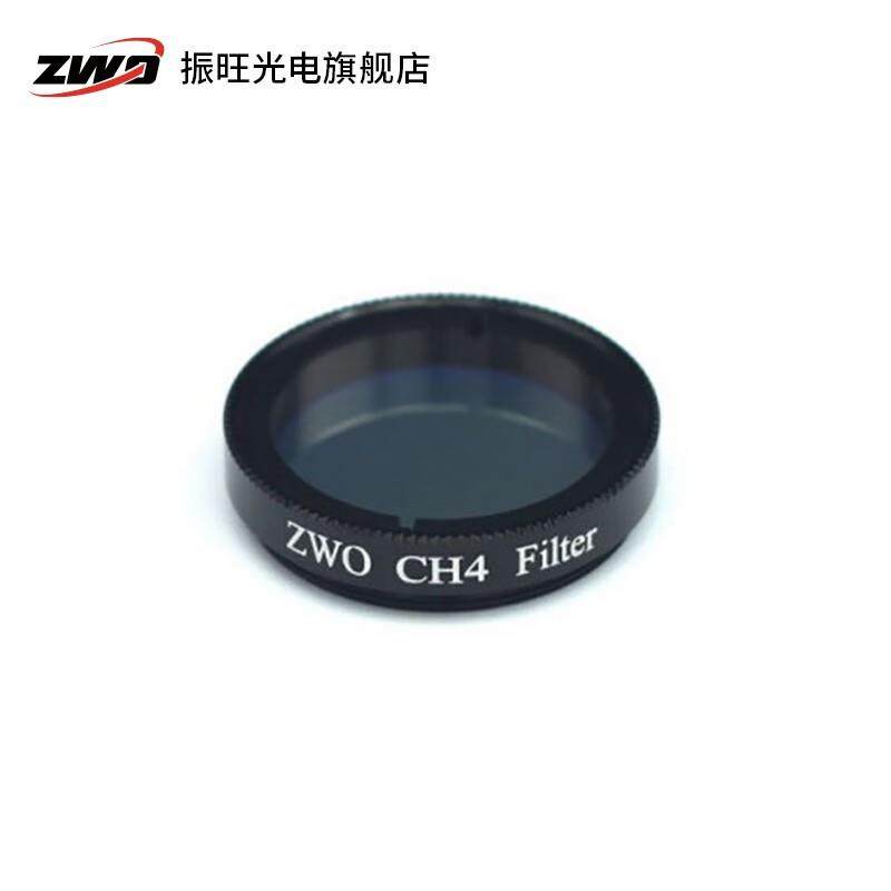 ZWO1.25英寸IR850nm红外通过滤镜1.25英寸CH4滤镜