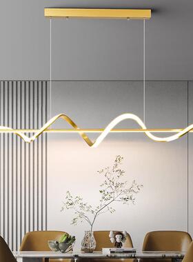 现代简约北欧led长条餐厅吊灯轻奢设计师创意艺术饭厅餐桌灯具