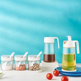 TZ672 博堡 自动翻盖方便干净卫生BDY 油醋调料套装 BOBER