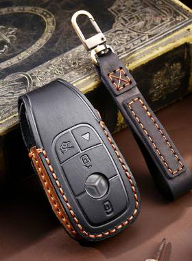 热销钥匙套适用于奔驰钥匙套MercedesBenz汽车钥匙套真皮