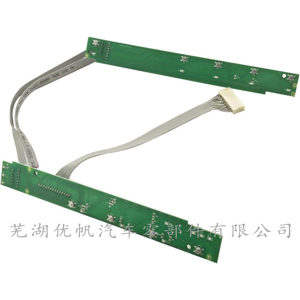 5304518467洗碗机用户界面控制按钮组件洗碗机开关组件