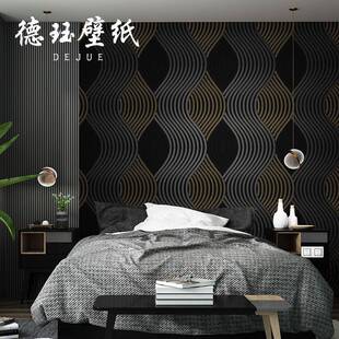 北欧几何抽象蓝色黑色波浪纹曲线条纹墙纸客厅卧室背景壁纸高级感