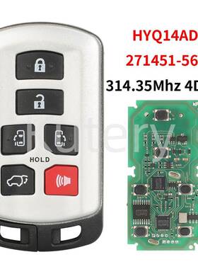 适用于丰田塞纳6键智能卡遥控汽车钥匙314.35频率4D芯片HYQ14ADR
