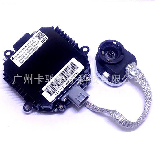 NZMNS111LBNA带高压头适用轩逸斯巴鲁英菲尼迪原装D2D4安定器N2
