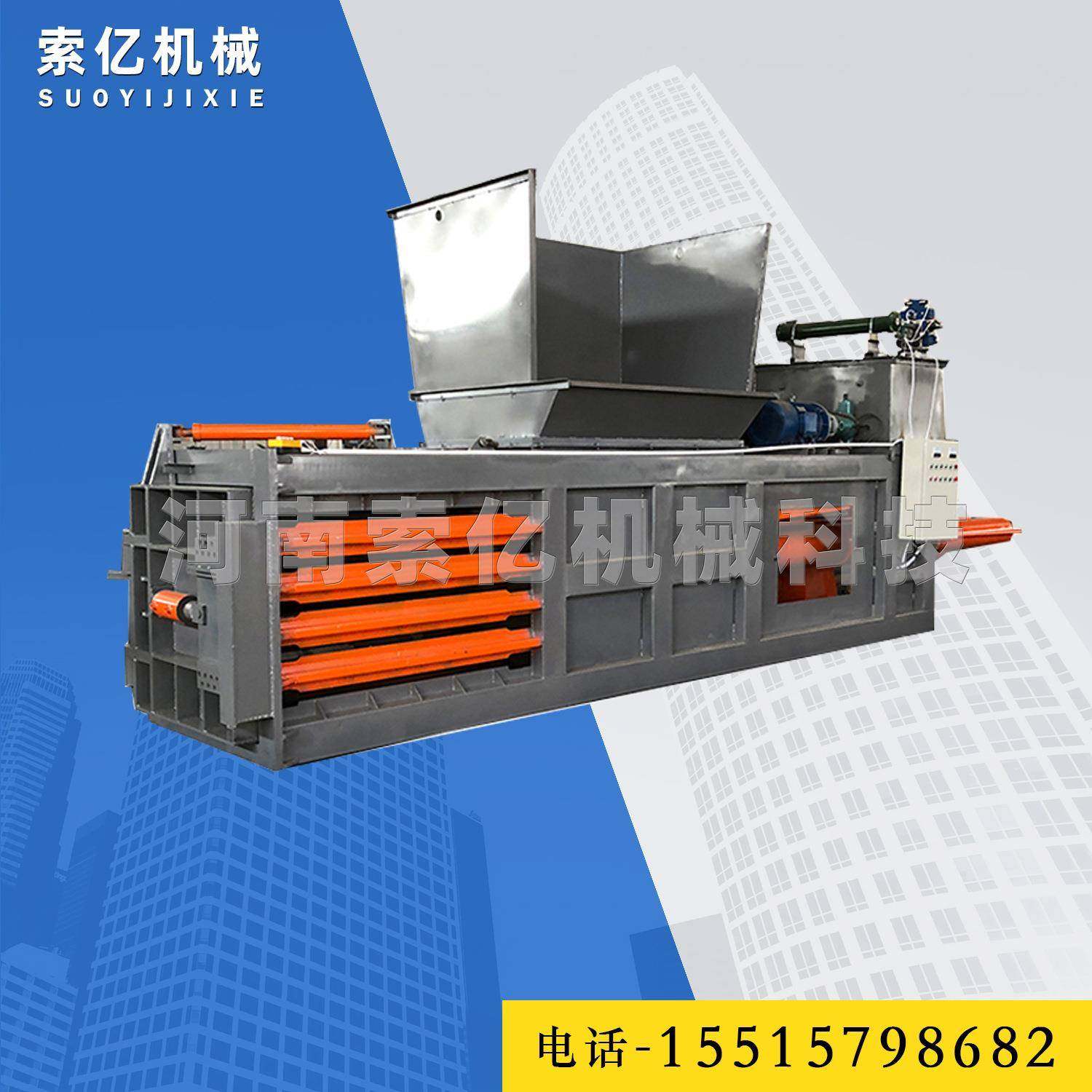 卧式废纸箱全自动打包机编织袋塑料瓶压缩打捆机液压棉花打包机