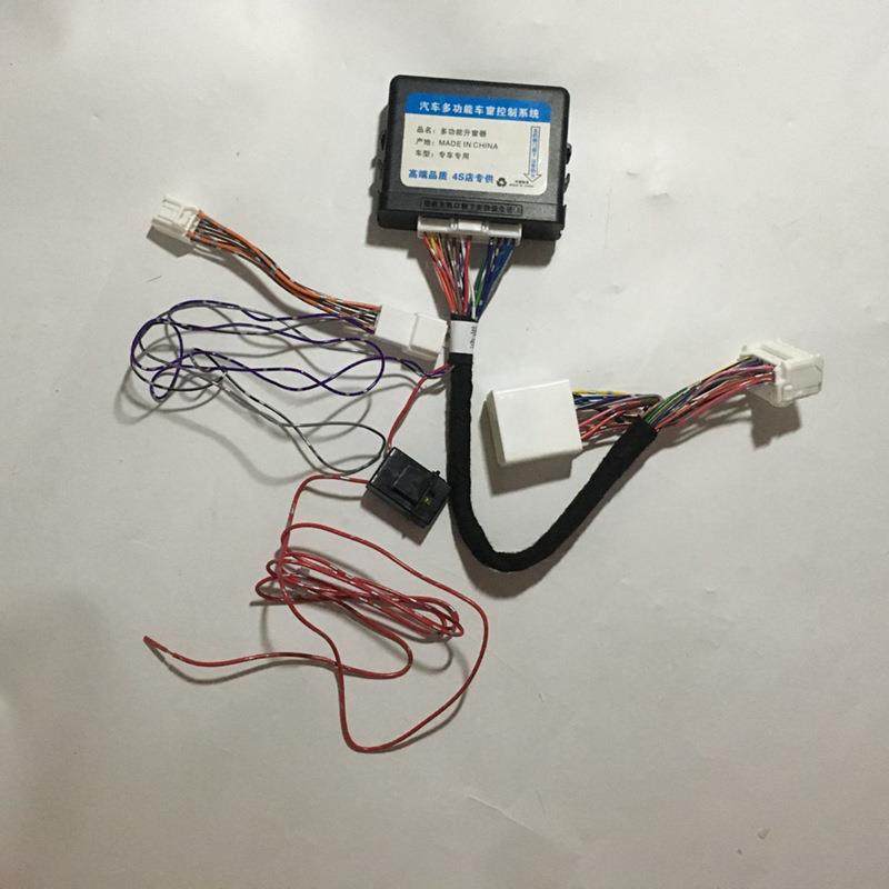 适用于Nissansentra2015车窗一键升降玻璃自动升窗器关窗器改装