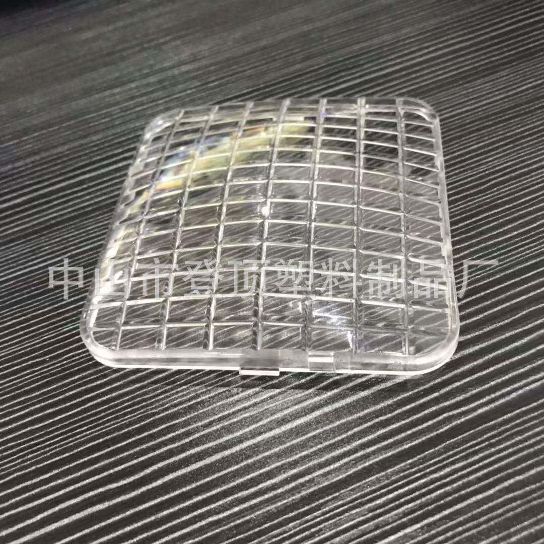 东莞塑胶模具厂警示灯应急灯PC灯罩全塑料外壳注塑模具设计密封