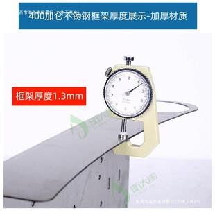 寸器机反渗透不锈钢ro组装单纯水10净水板框架g滤瓶支架挂新包邮