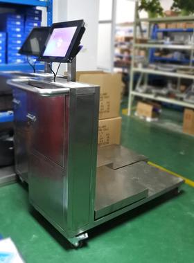 win7系统智能电子秤收货秤配送秤pc秤