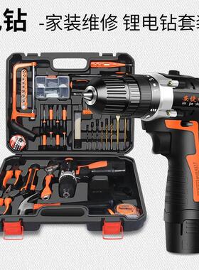 安捷顺12v锂电钻多功能家用工具箱全套电动手动工具套装五金工具