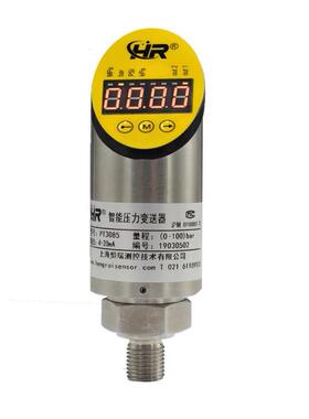 PT3085-T-50-100度-4-20mA-G1/22*PNP开关量探杆300mm*8mm