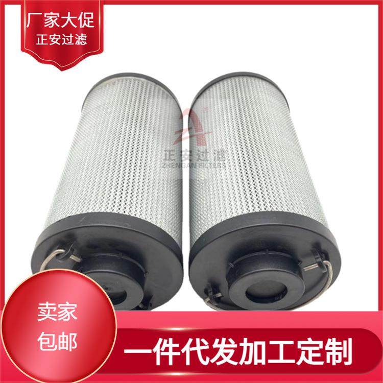 顶油泵滤芯1.0250-H10XL-A00-0-M,收纳整理,烫衣板及配件,淘宝优惠券,粉丝福利购,淘宝优惠卷