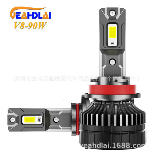 外贸新款V8超亮汽车大灯180W双铜管H7H11H4改装汽车led大灯灯泡