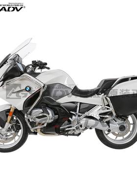 GSADV适用宝马R1250RT护杠保险杠后边箱改装专用保护配件防摔机车
