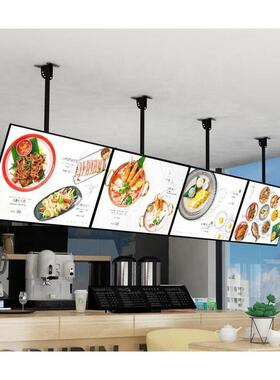 广告灯箱超薄电视挂墙式奶茶店吊顶悬挂菜单价目表led灯箱广告牌