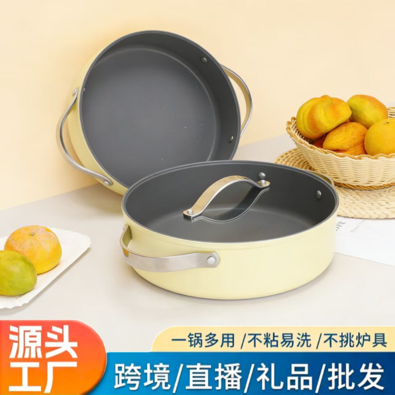 跨境家用爆款金色双面煎锅不粘平底锅煎饼翻煎锅家用厨房煎锅批发