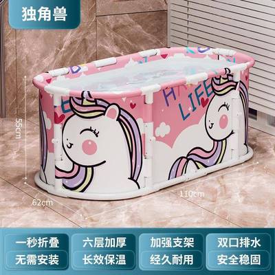 可折叠洗澡桶泡澡桶大人浴桶长方形浴缸坐沐浴盆大号成人家用便携