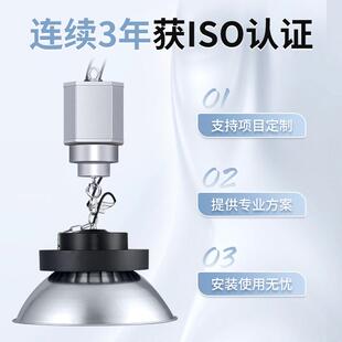 灯具升降器遥控电动吊灯升降机灯笼工矿灯天棚灯照明遥控升降器