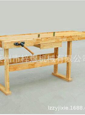 经销JS016实木木工桌