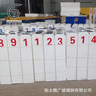 玻璃钢界碑里程碑高速公路玻璃钢百米桩电力电缆标志桩警示桩界
