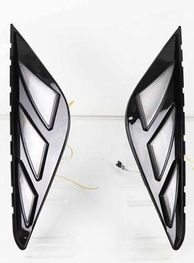 21款新传祺M8日行灯GM8大师版改装雾灯专用LED日间行车灯流光转向