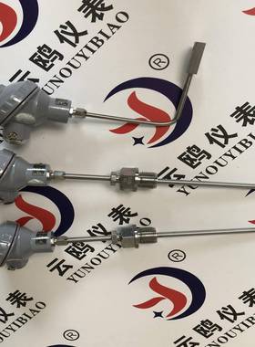 WZPK2-228铠装低温-200℃热电阻感温元件WZPK2-476/WZPK2-175SA