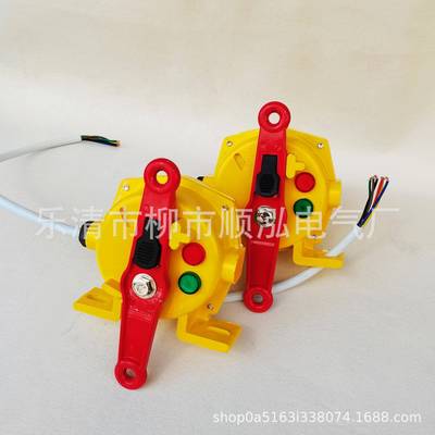 KLS-IIXLSS-IIKLT2-2二代拉绳开关指示灯手自一体急停拉线装置