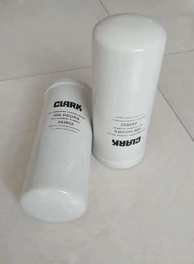 供应变速箱滤芯243622旋装滤芯液压油滤芯