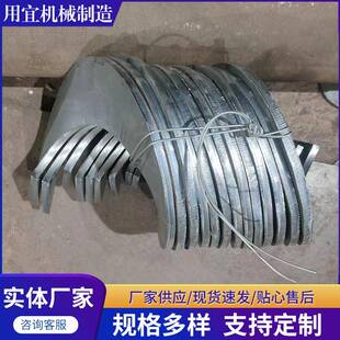 不锈钢绞龙叶片运输机加厚螺旋叶片不锈钢锰钢绞龙螺旋叶片